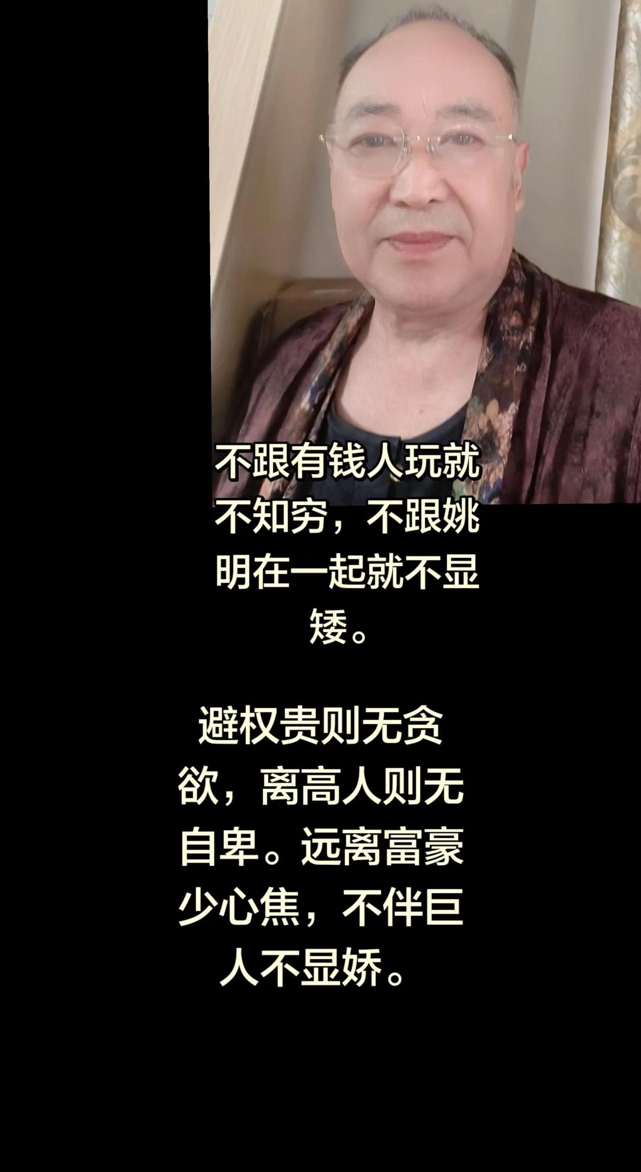 短视频变现