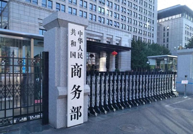 中国管制痛击日本，日顽抗到底，亮出涉台计划，高市喊话中方
 
2月24日，中国商