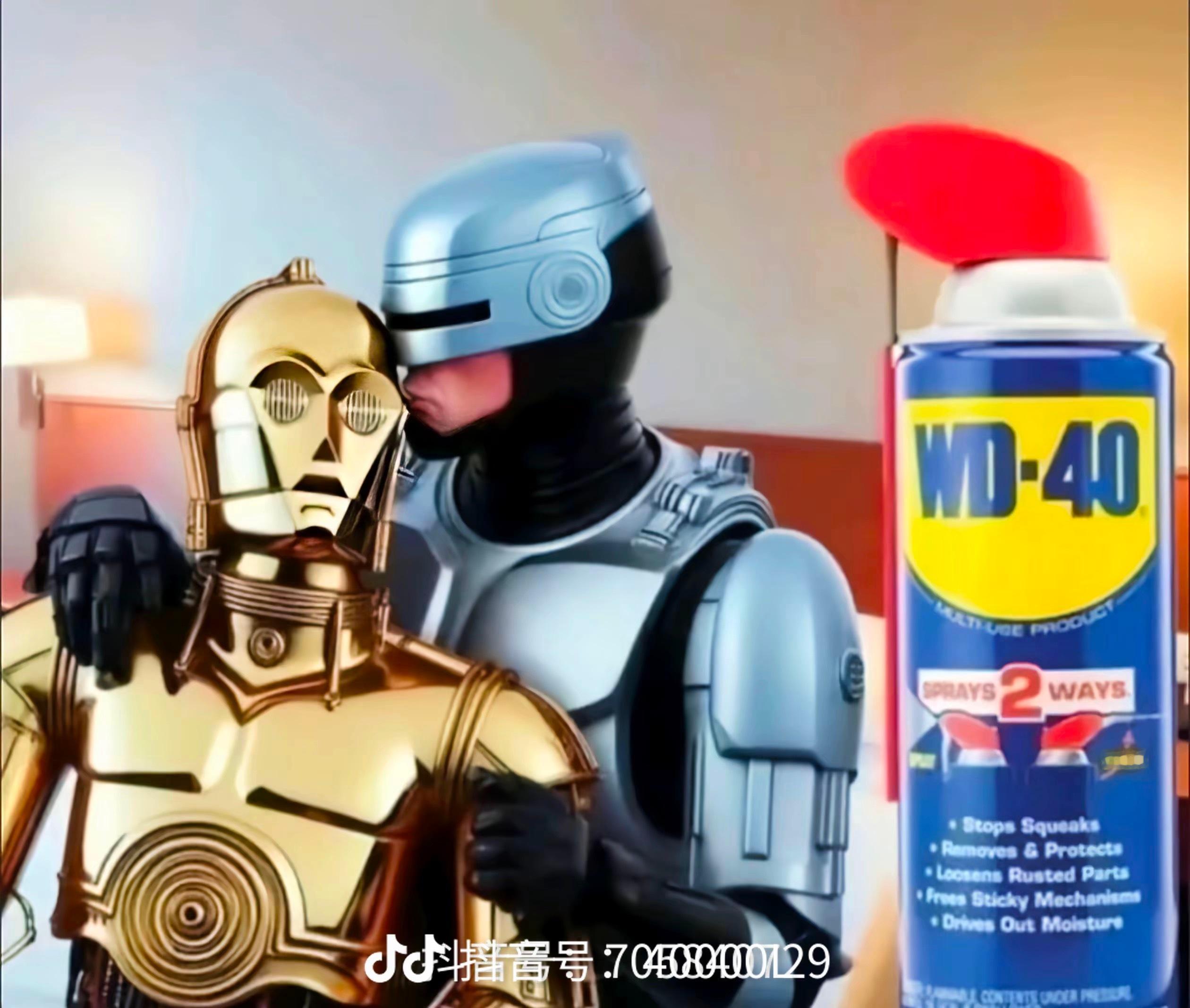 哈哈哈哈哈哈哈哈哈 神图 