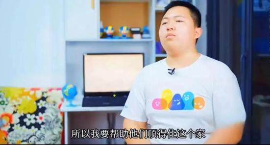 深圳一父亲带16岁自闭症儿子送外卖，看不懂导航干着急：“再找不到路该超时罚款了！