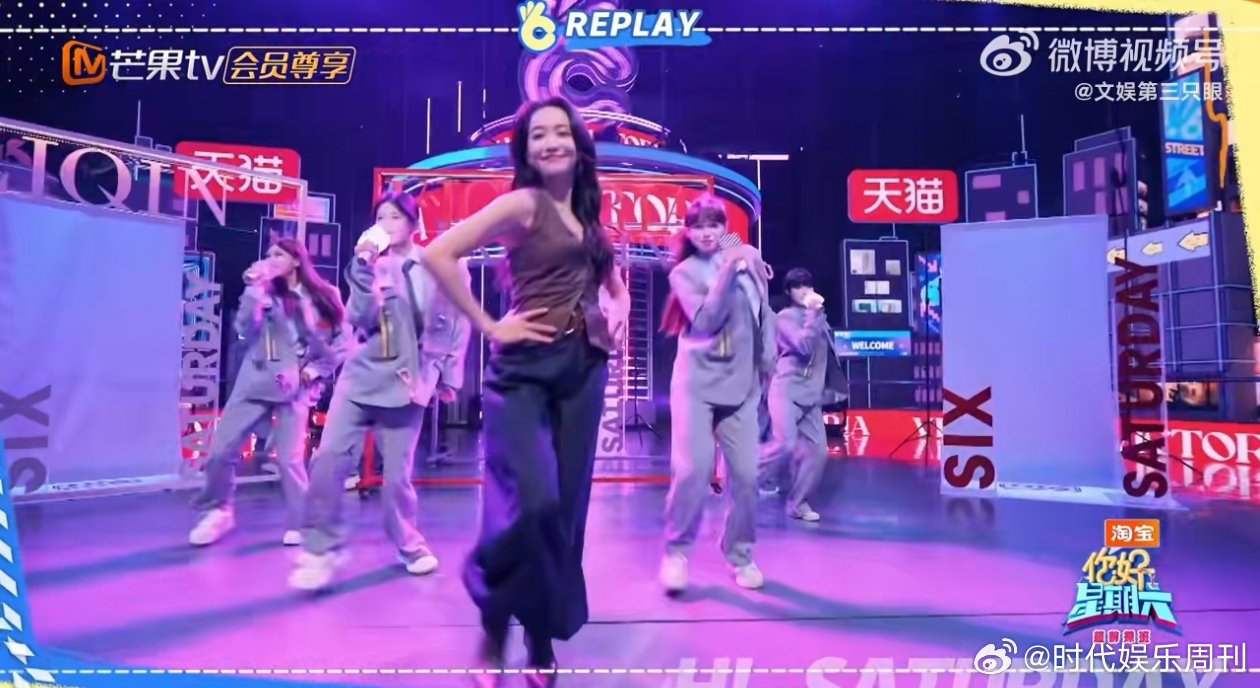 宋茜你好星期六探班花絮你好星期六 11.28超前探班花絮大公开！茜姐性格活泼开朗