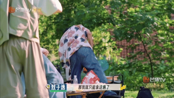 谁能拒绝一款群像泼水综艺水花溅起的瞬间，没有主角光环只有全员疯乐！谁能拒绝群像泼