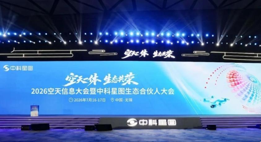 无锡中心之后，中国超算可能迎来一轮“集体换新”

国家超算无锡中心启动新一轮升级