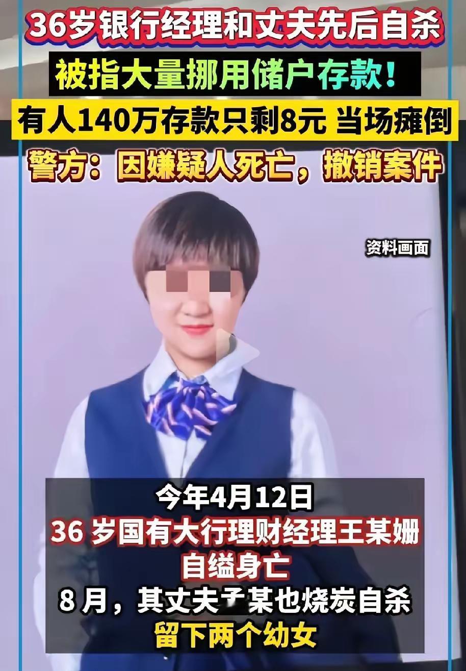 博物院院长可以私自处理文物

这事儿看着就让人揪心。

博物院院长能私自处理文物