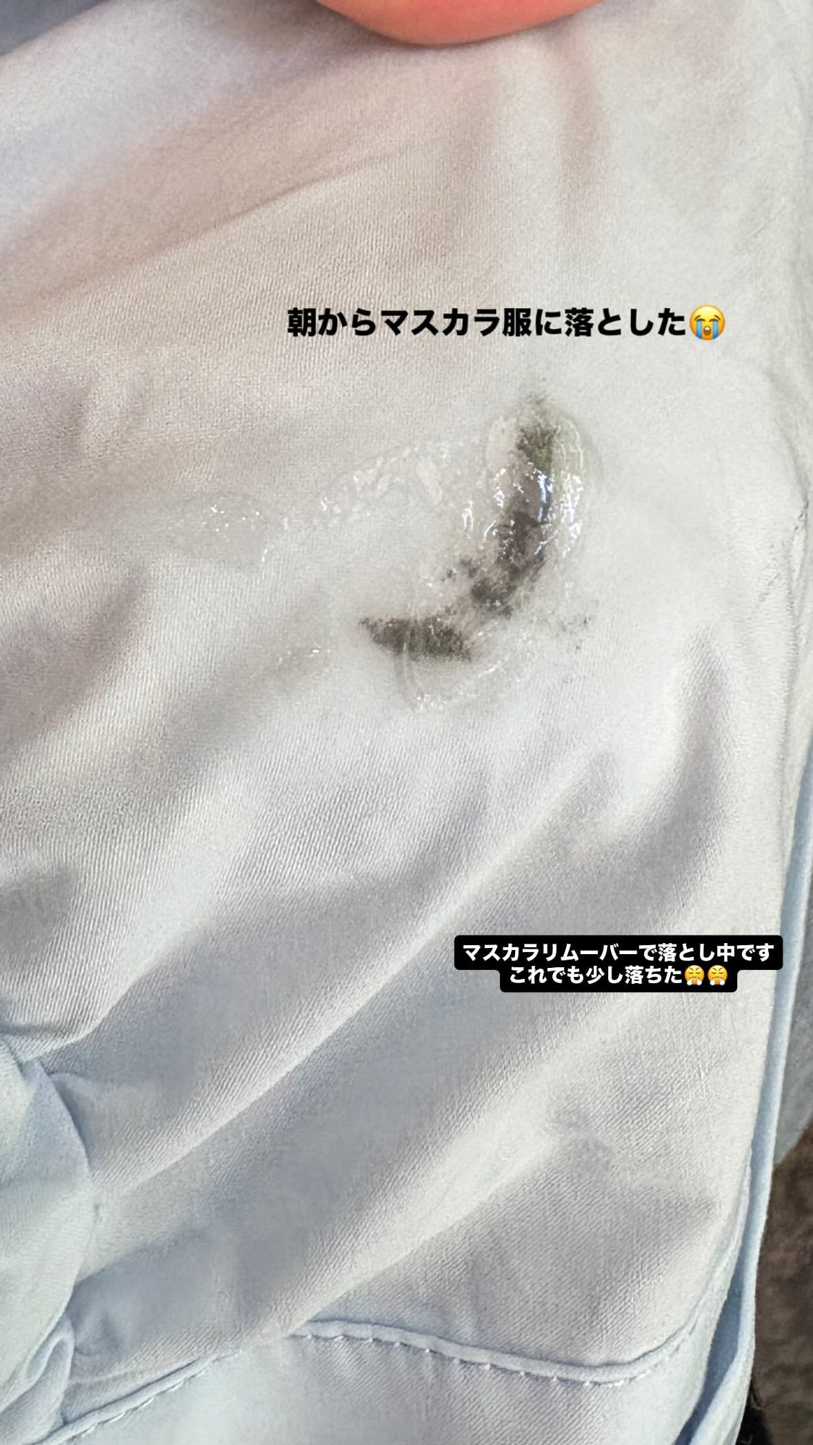 河田陽菜🐼hina17gram ​​​