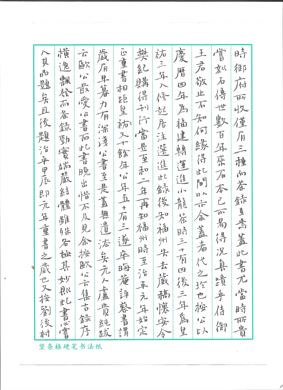我想要一个全是饺子的评论区