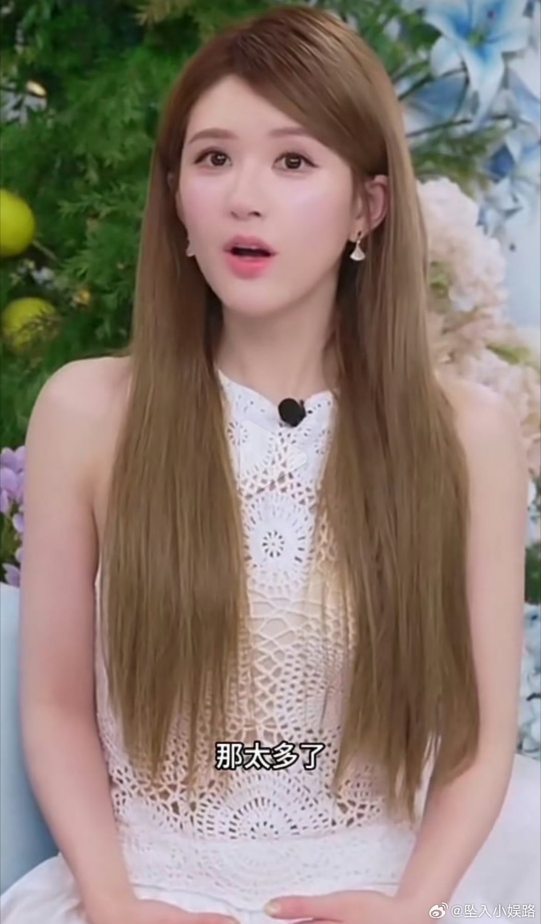 赵露思是不是又在cue黑粉了 