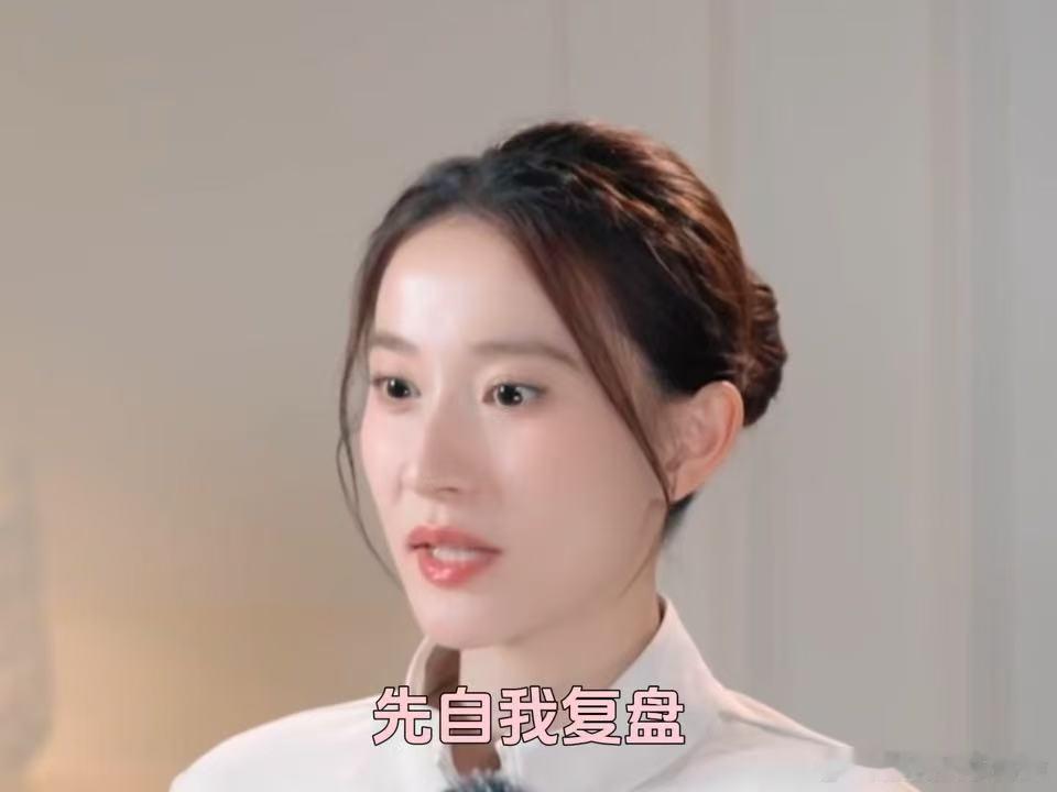 张豆豆一款引导型恋人 习惯性站在对方角度换位思考，轻松拉近两个人内心之间的距离 