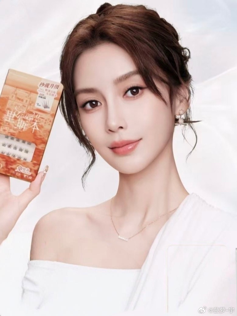 angelababy ⼁杨颖 只要这一路有你 那就是最好的礼物°¯᷄◠¯᷅°