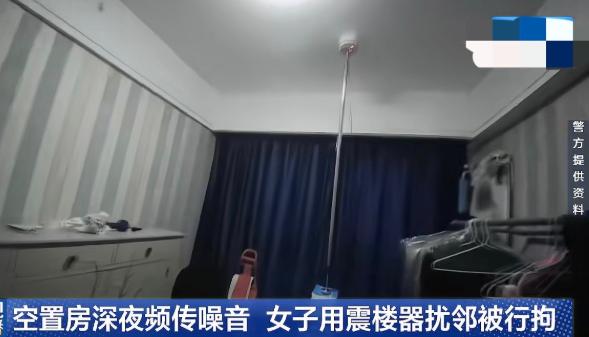 “人都搬走了，噪音怎么反而更邪乎了？”湖北一小区里，楼上住户怎么也没想到，和自己