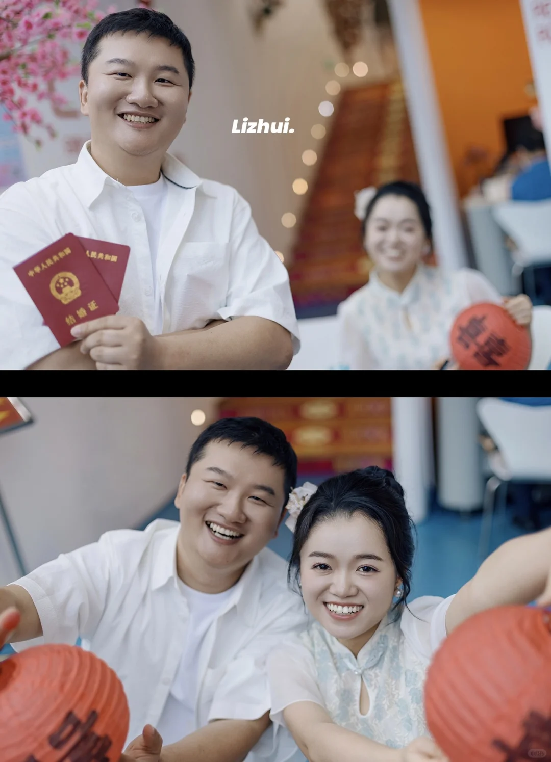 从求婚到领证😆我的摄影师超会拍！！