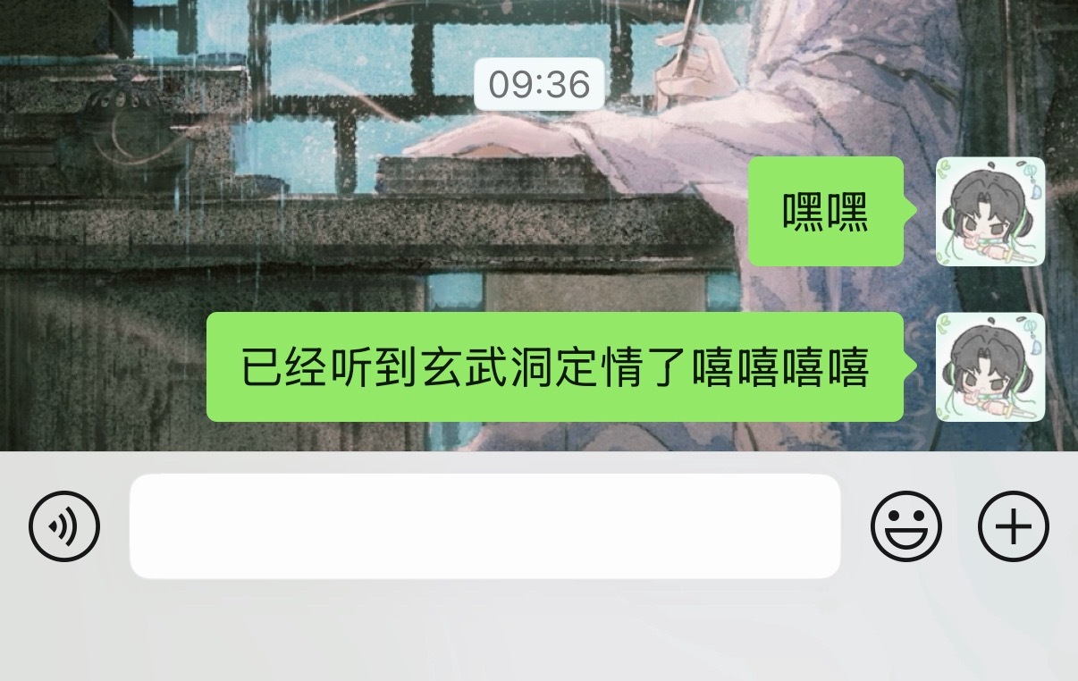 啮臂之盟[可怜][可怜][可怜] ​​​