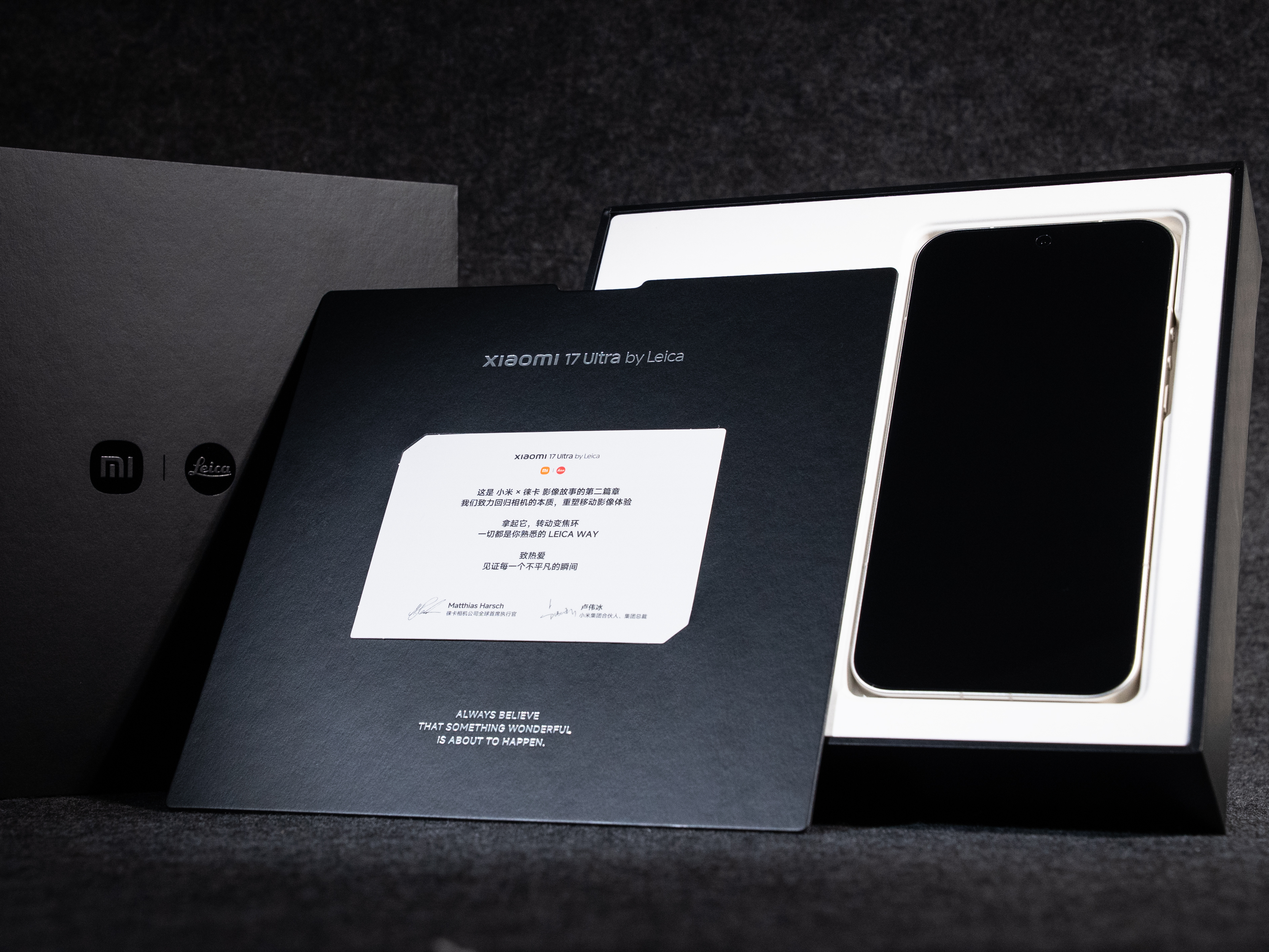 优雅小米17ultra红标徕卡版