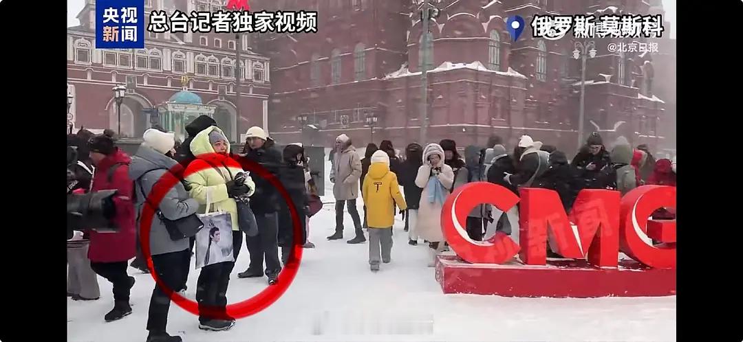 罗云熙粉丝惊现央视新闻，海外剧粉很多。 