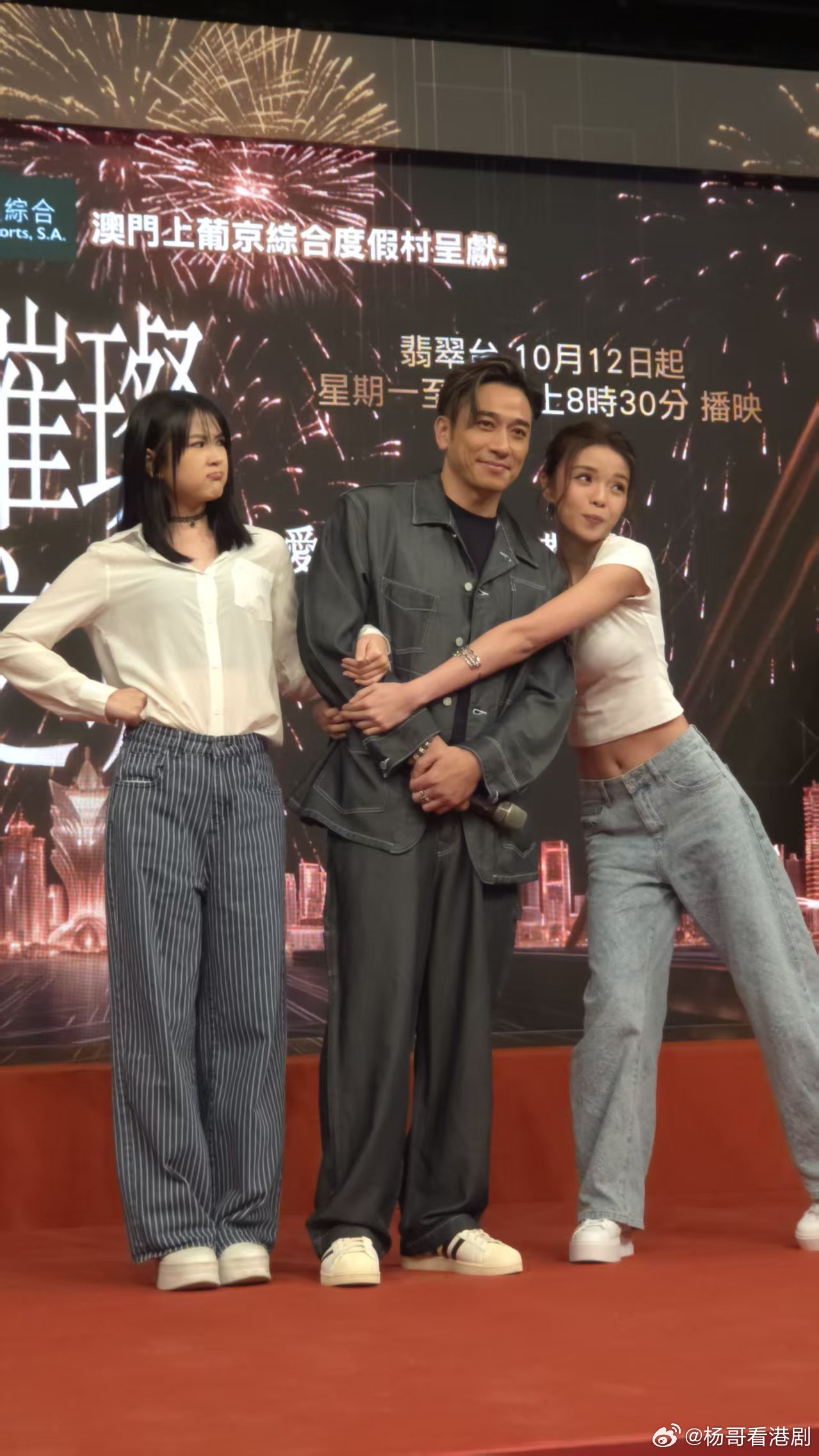 現場直擊：TVB台慶劇《璀璨之城》「愛恨情仇 敵我難分」宣傳活動.嘉賓： 吳卓羲