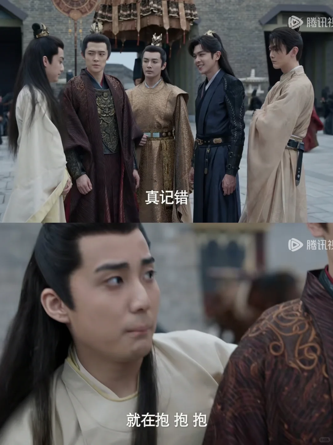 庆帝的五个儿子齐了