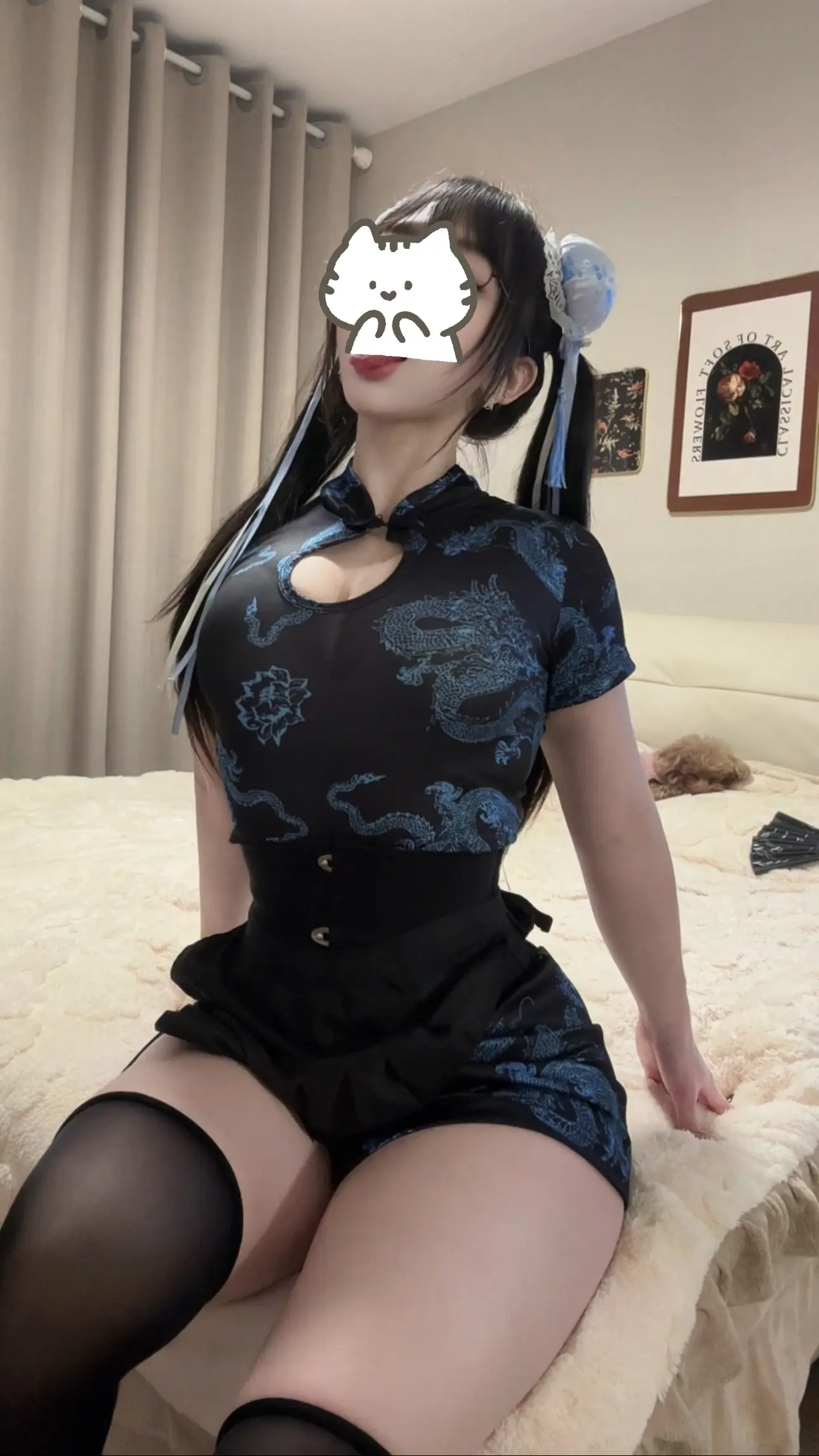 中华娘 反差