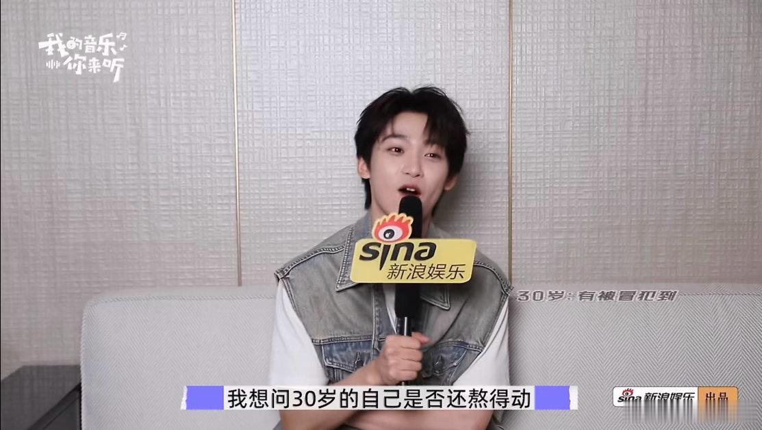 也不知道有谁快30岁了🙊回答一下吧 