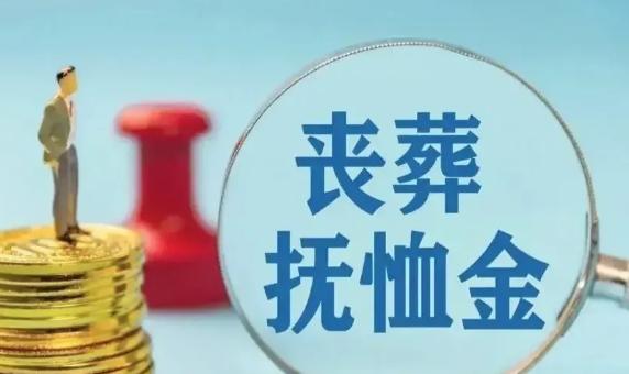 上海，父亲去世后，女子将母亲接到自己家伺候，几年后母亲撒手人寰，她为母亲办理了后