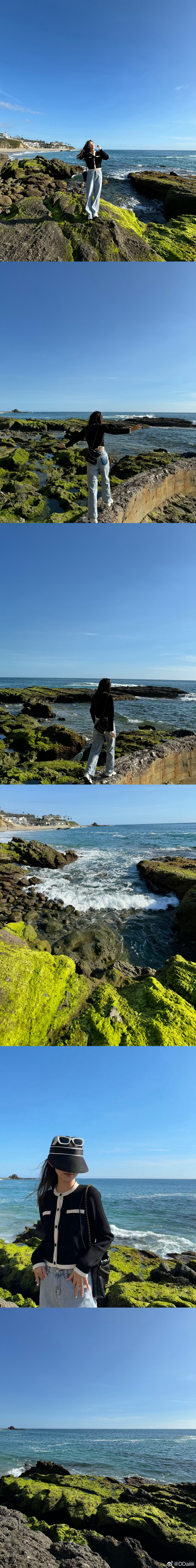 from another sunny day☀️🌿🎧😆 ​​​