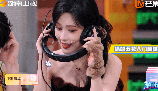 孟子义收手吧外面全是歌谜 你好星期六 孟子义在好六“百灵鸟逆袭赛”又封神了！一开