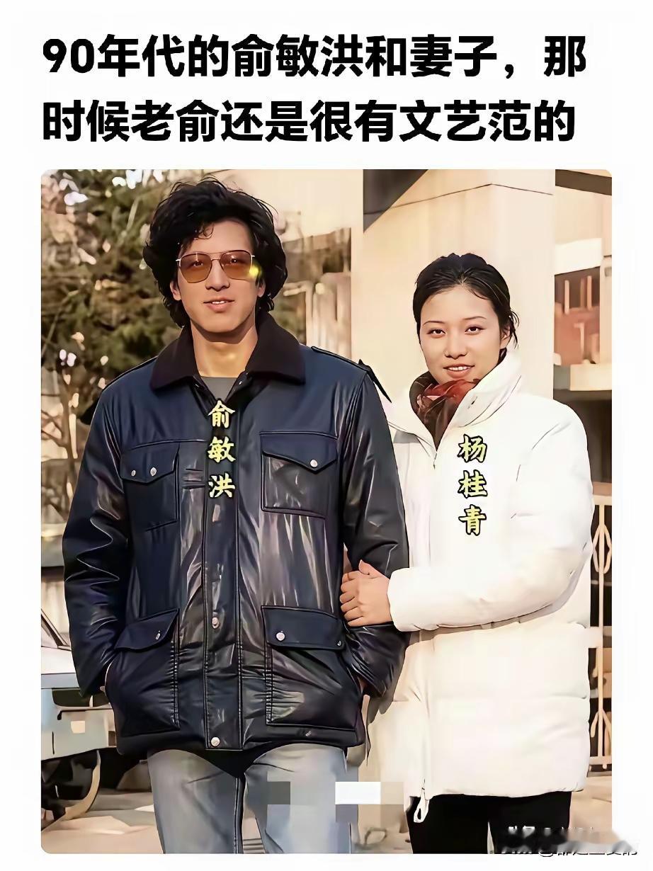八十年代
留着这样的发型的人
不是富贵逼人就才高八斗[奸笑]