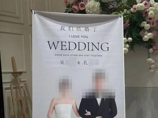 “胆子也太大了！"贵州这名男子坐拥三段关系，4 个娃出自 3 个女人！空姐原配给