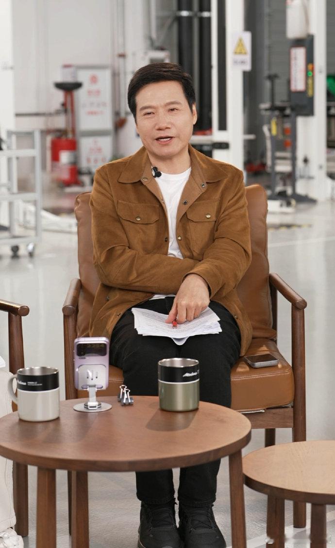 【雷军健身打卡改成仅自己可见】雷军直播回应质疑  在雷军直播 中，小米表示：“去