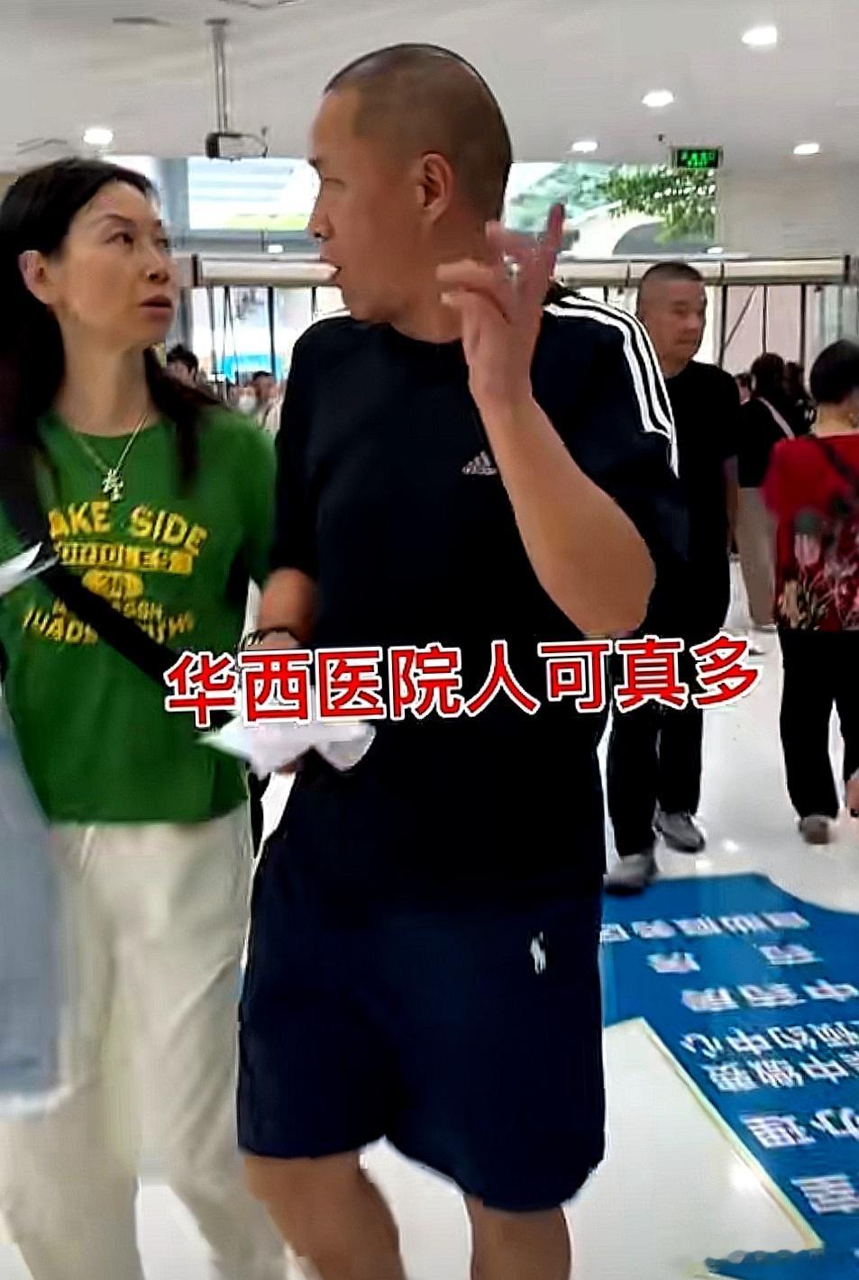这地方什么时候都这么多人 