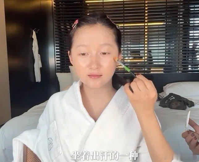太老实了[笑cry]那些搞“卸妆”营销的基本找角度找光线来美颜了，真化妆不化一个