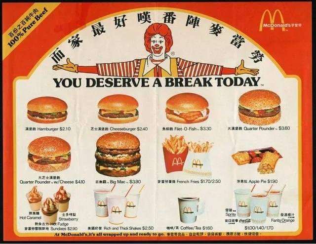 🍔 