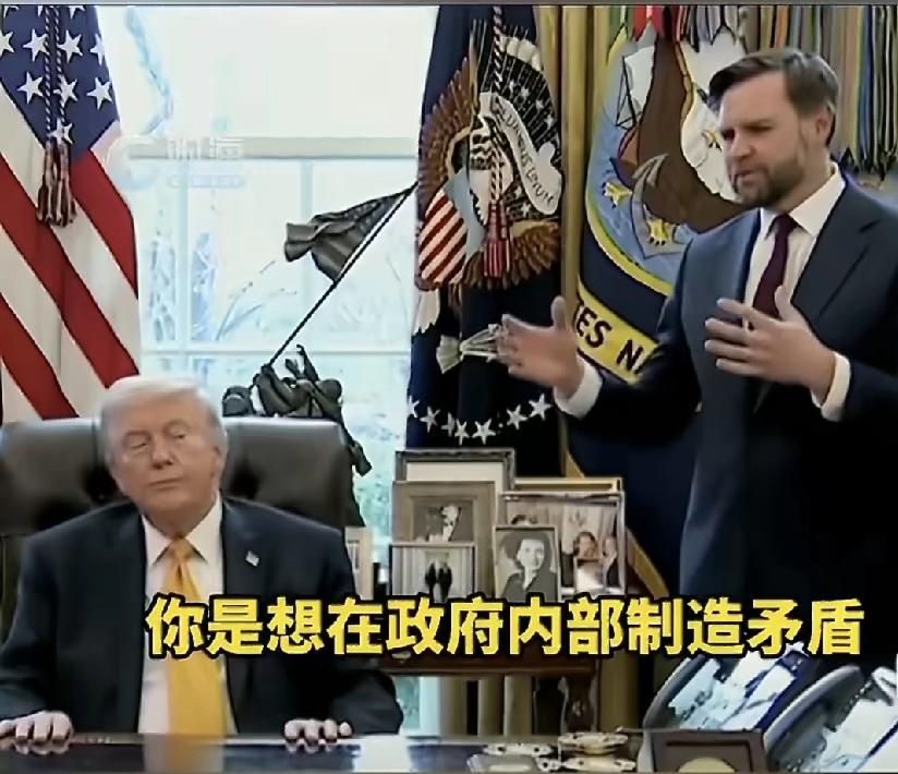 美国豪横惯了，在中东吃霸王餐，碰到硬茬了，走不了了。把人家坛坛罐罐砸了， 想一走