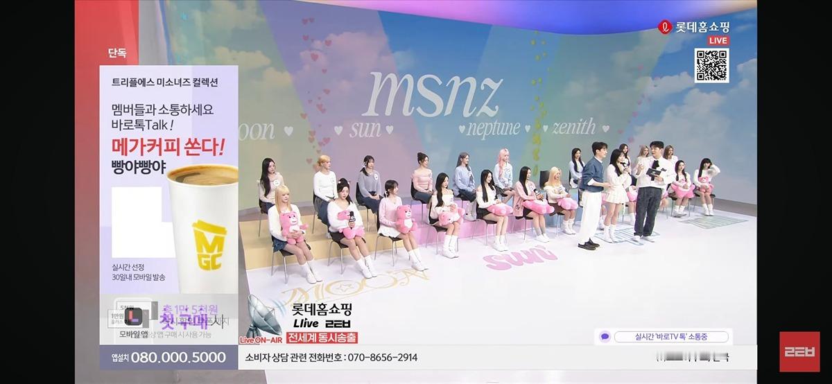 团体出现在电视购物中的tripleS销售的物品是tripleS专辑 