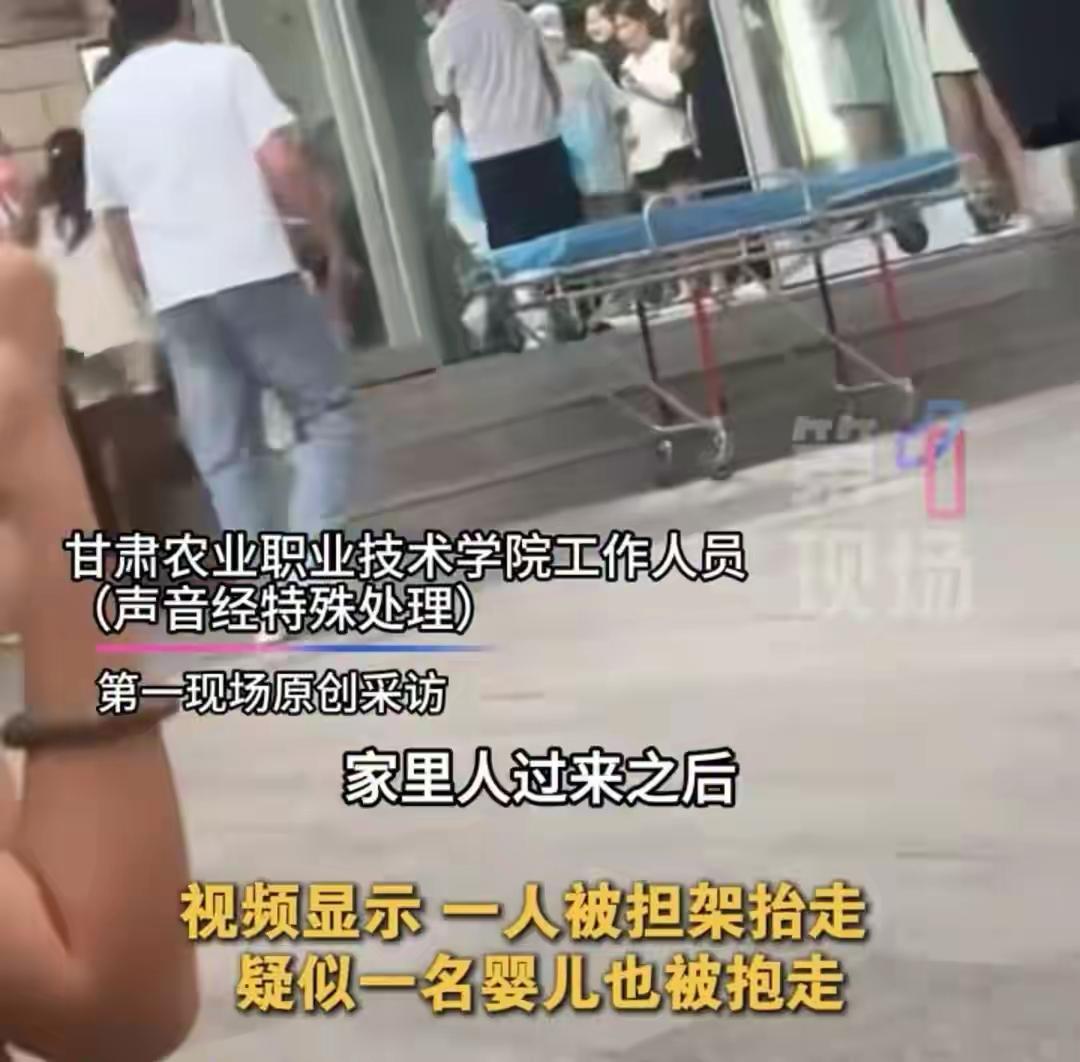 从宿舍到急救室：一场高校隐秘孕事的背后，我们该反思什么？

9月16日，甘肃兰州