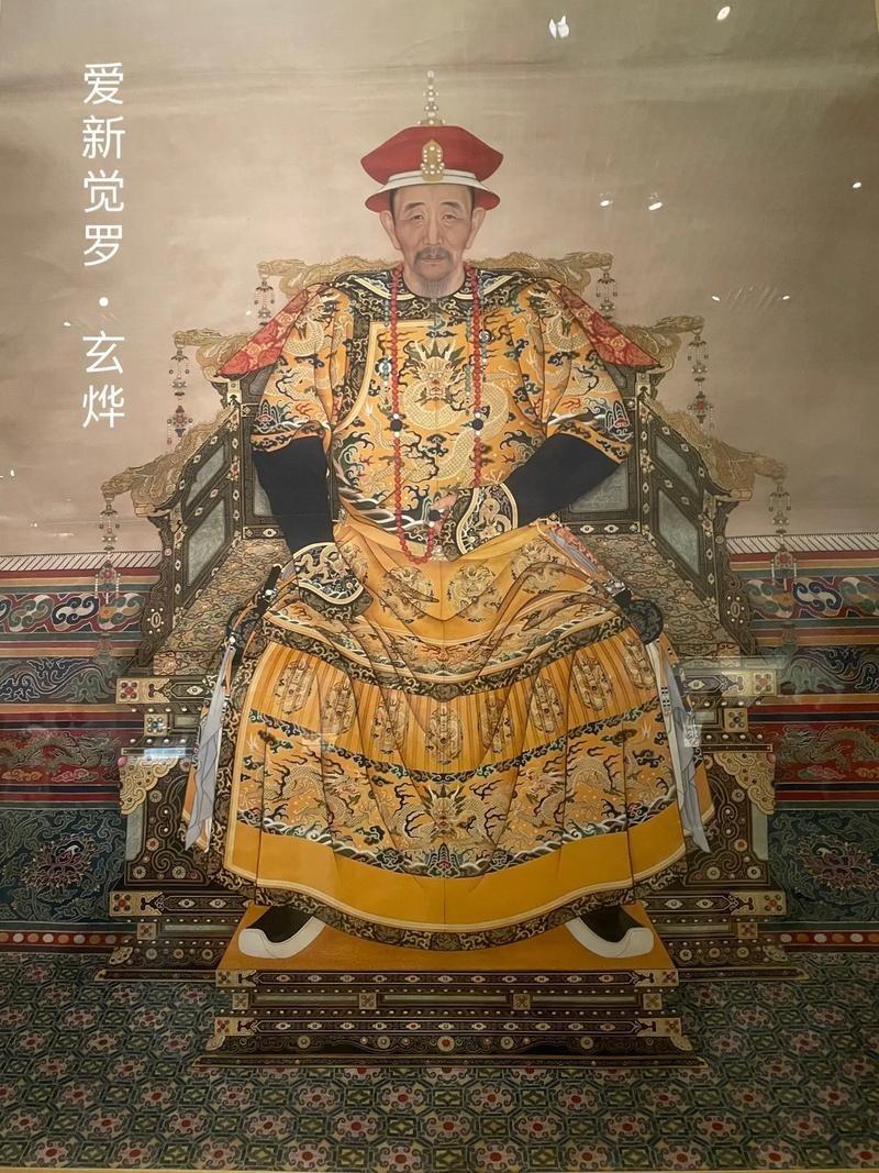 1703年，康熙给四子胤禛赐了一个宫女，但此女相貌非常普通，而且家境也一般，但胤