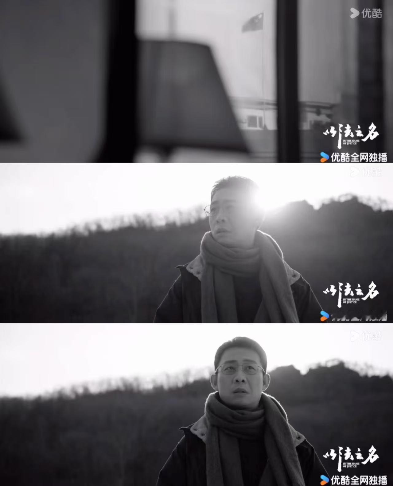 以法之名考公人的网课 洪亮请假反被领导说教，假期变"偷奸耍滑"，这剧情看得打工人