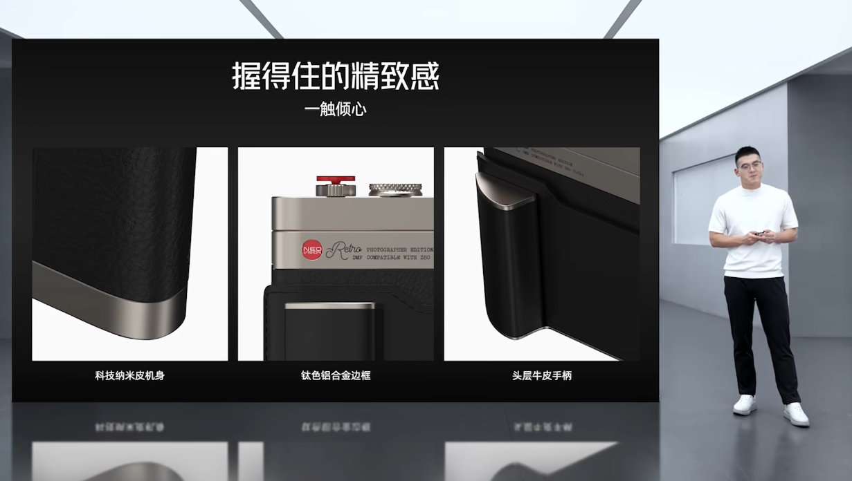 努比亚的摄影套装和另外几家风格明显不一样，组装方式、设计和质感、扩展转接都有自己