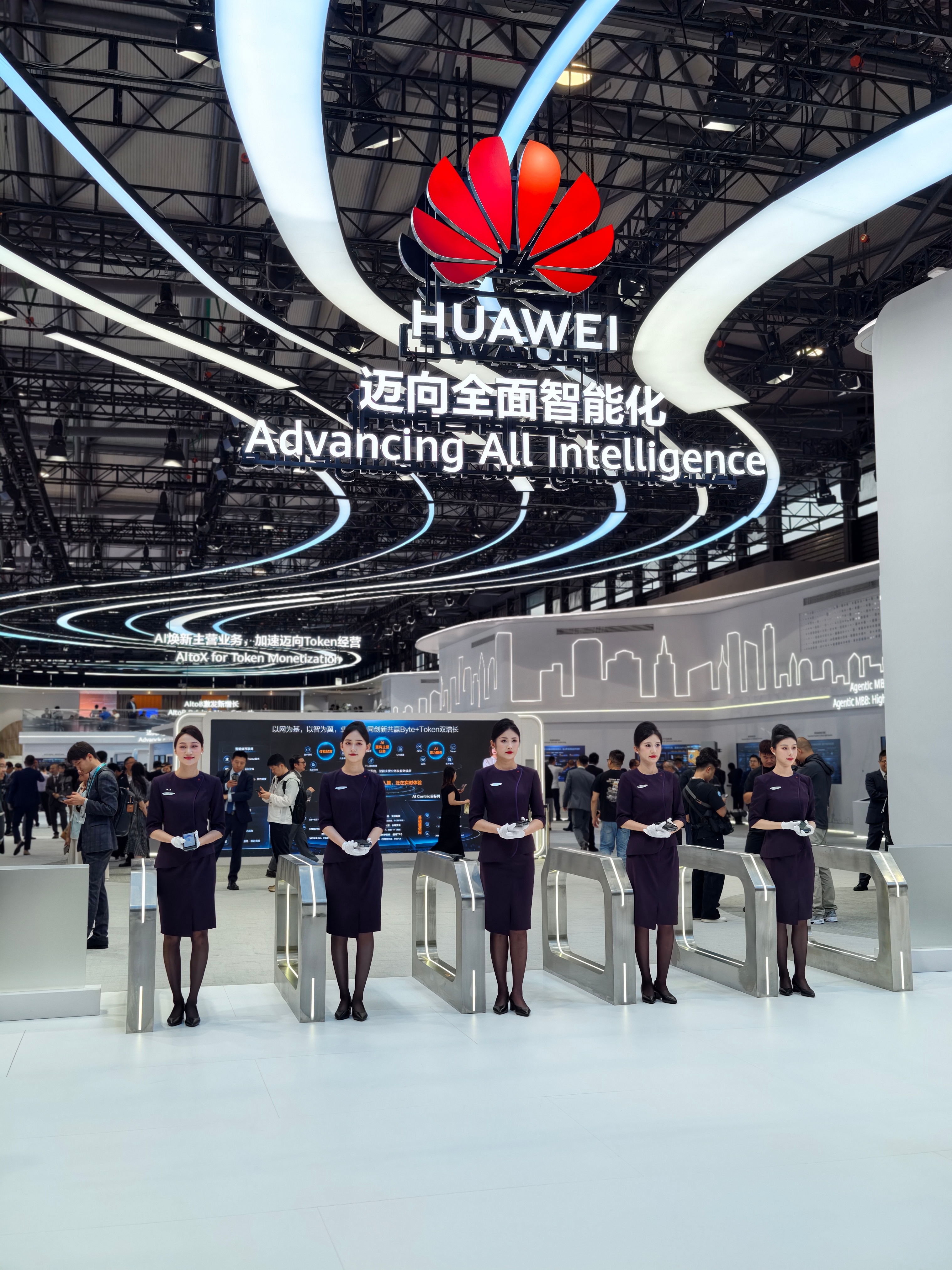 还得是华为，客工部天团亮相MWC26上海，这排面MWC26 上海·上海新国际博览