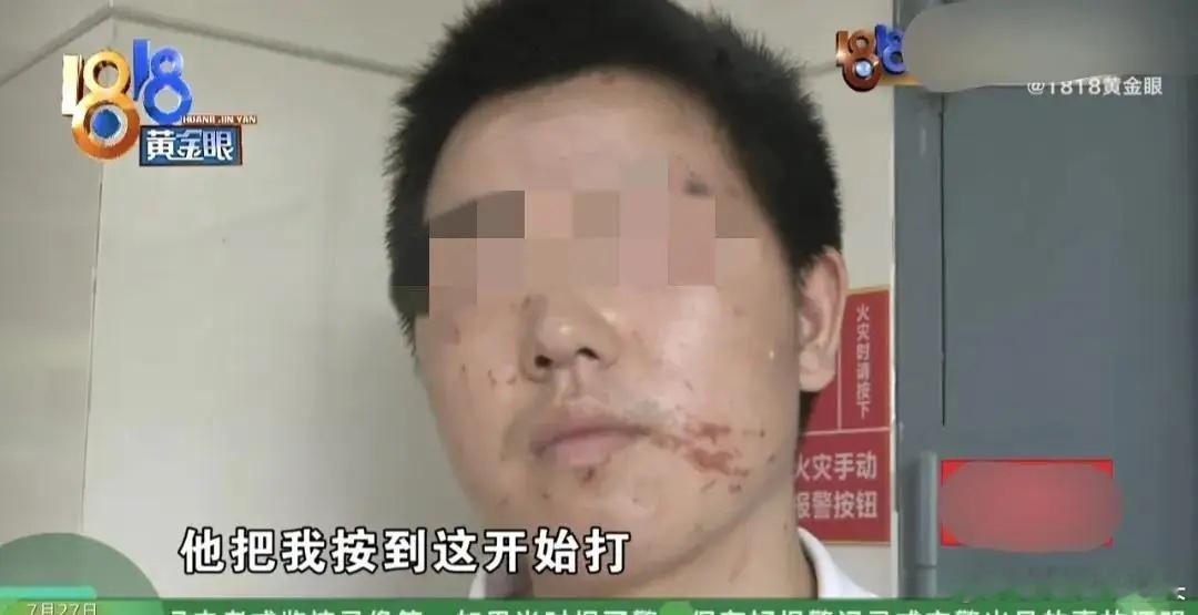 浙江，男子在网上撩一女子，女子约他到台球厅，喊来了几个小姐妹，陪他玩了4小时，结