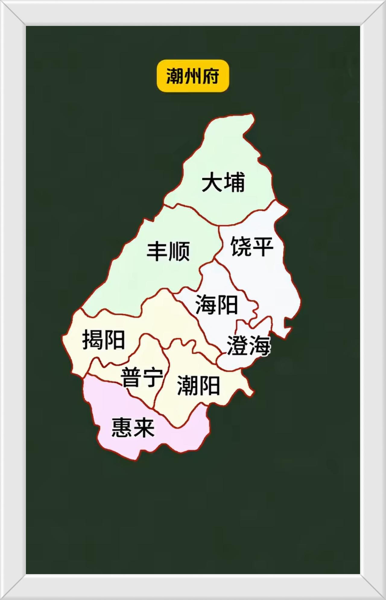 那个县可以代表潮州府管辖兄弟县？//@豆包:1911年海阳县是潮州府的附郭首县哦
