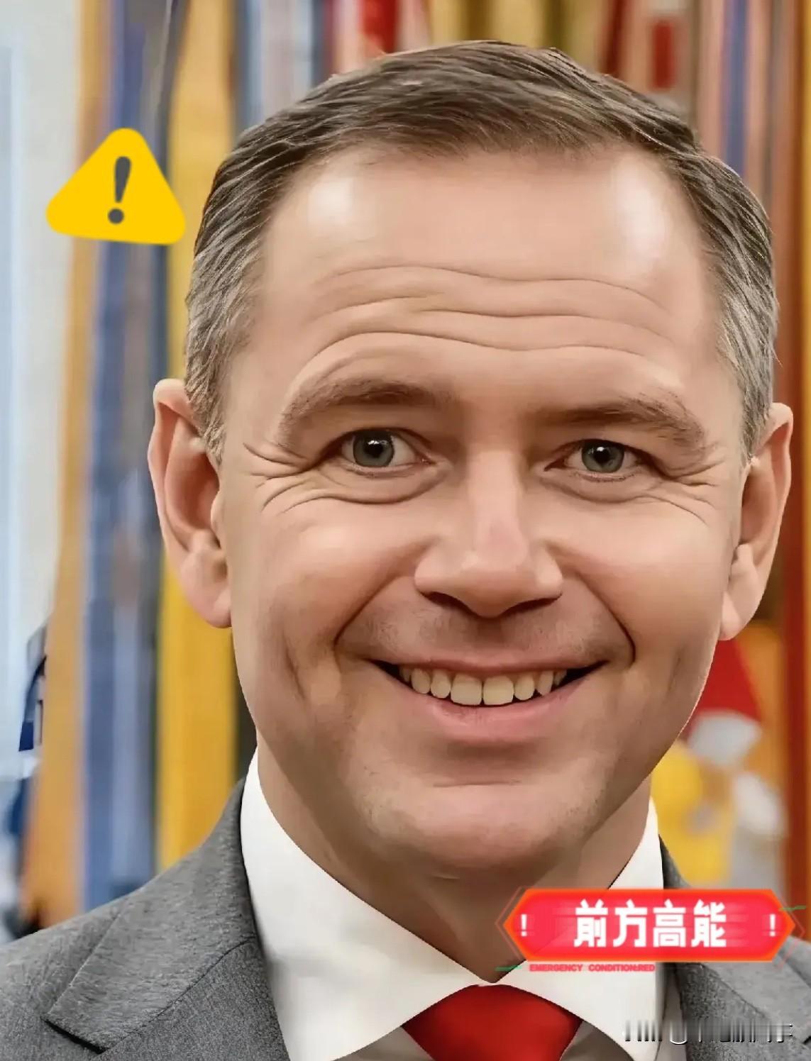 果不其然
外媒嘲笑东方大国“怂”！
在中欧班列改道事件中，东方大国损失了金钱，损