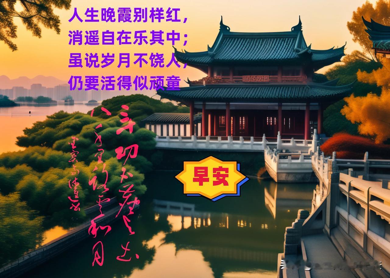 #记录美好发现美#春天真的来了！早晨的黄鹤楼，阳光洒在古老的楼檐上，金光闪闪。江