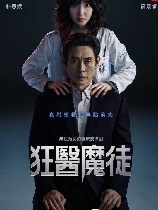 要开播了开播了❗️好下饭的片单❗️