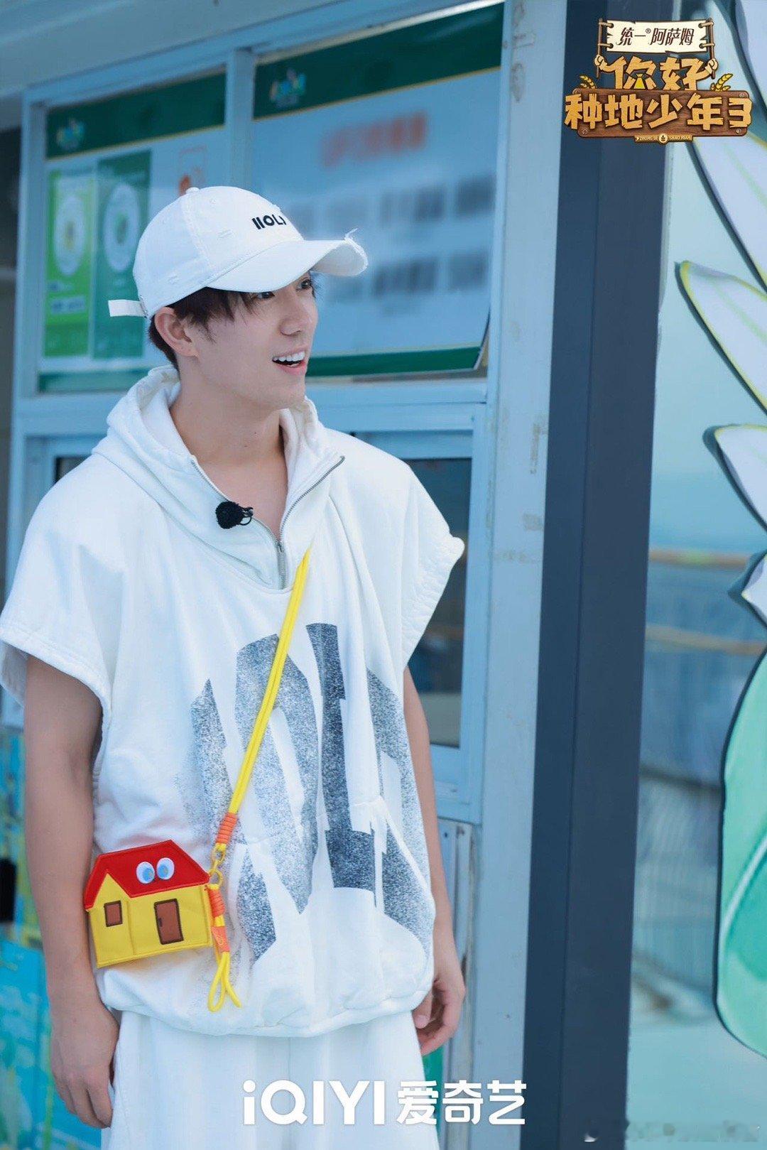 你好种地少年3收官 坐上十个勤天的时光机重返童年！后陡门游戏大会火热开启，传统游