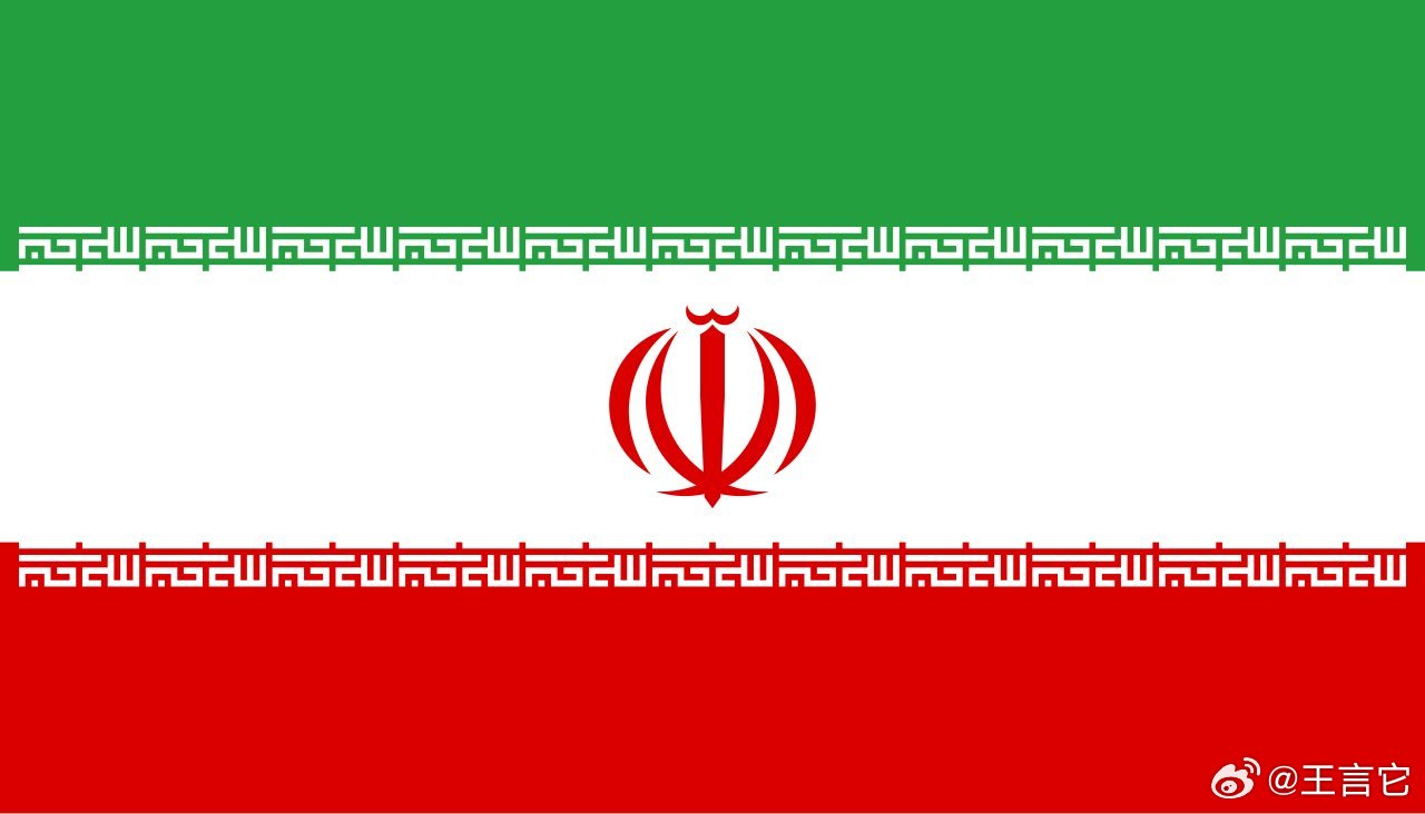 🚨🇮🇷🇺🇸突发新闻——伊朗宣布德黑兰和华盛顿之间没有任何谈判。伊朗否认