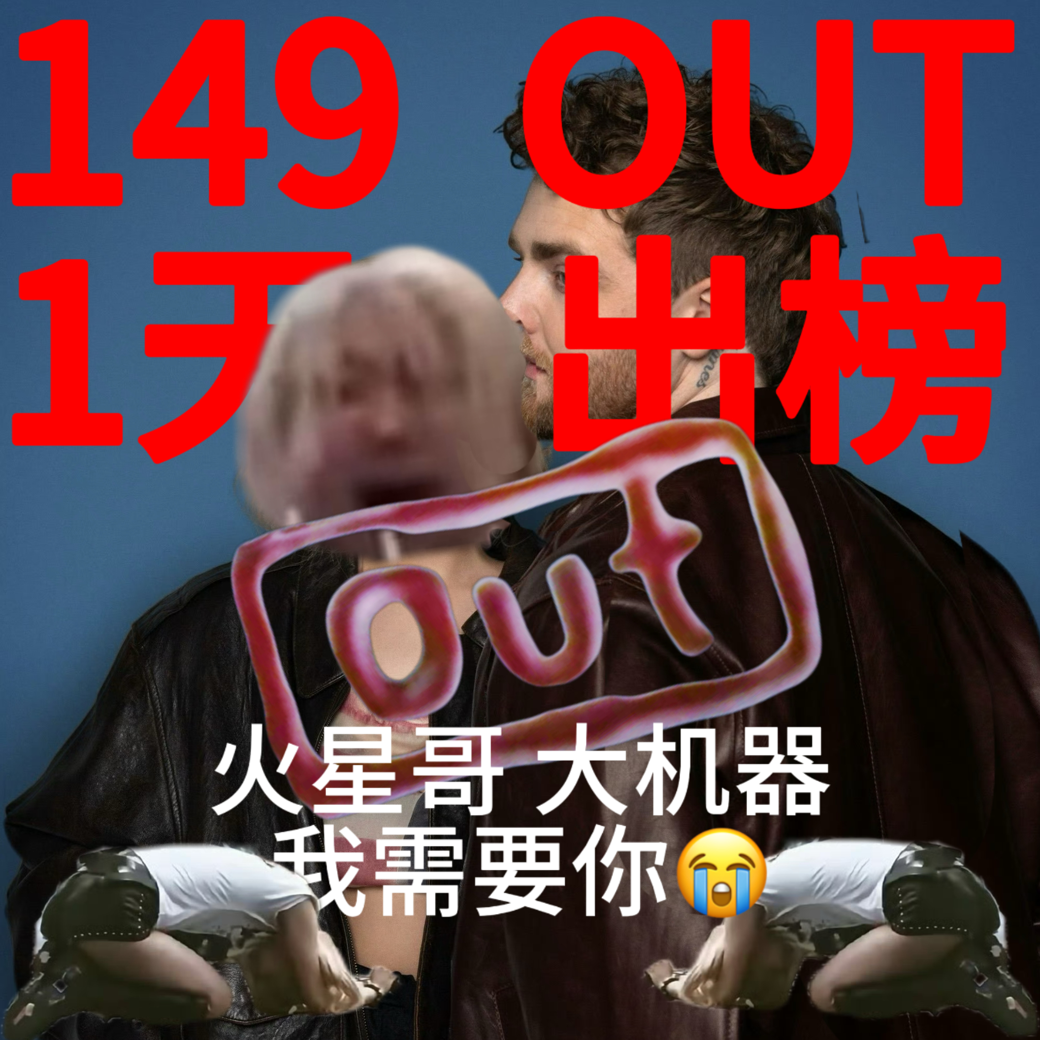 226一个两连Not In保持队内最低记录110一个美国冠单新人合作曲149一天