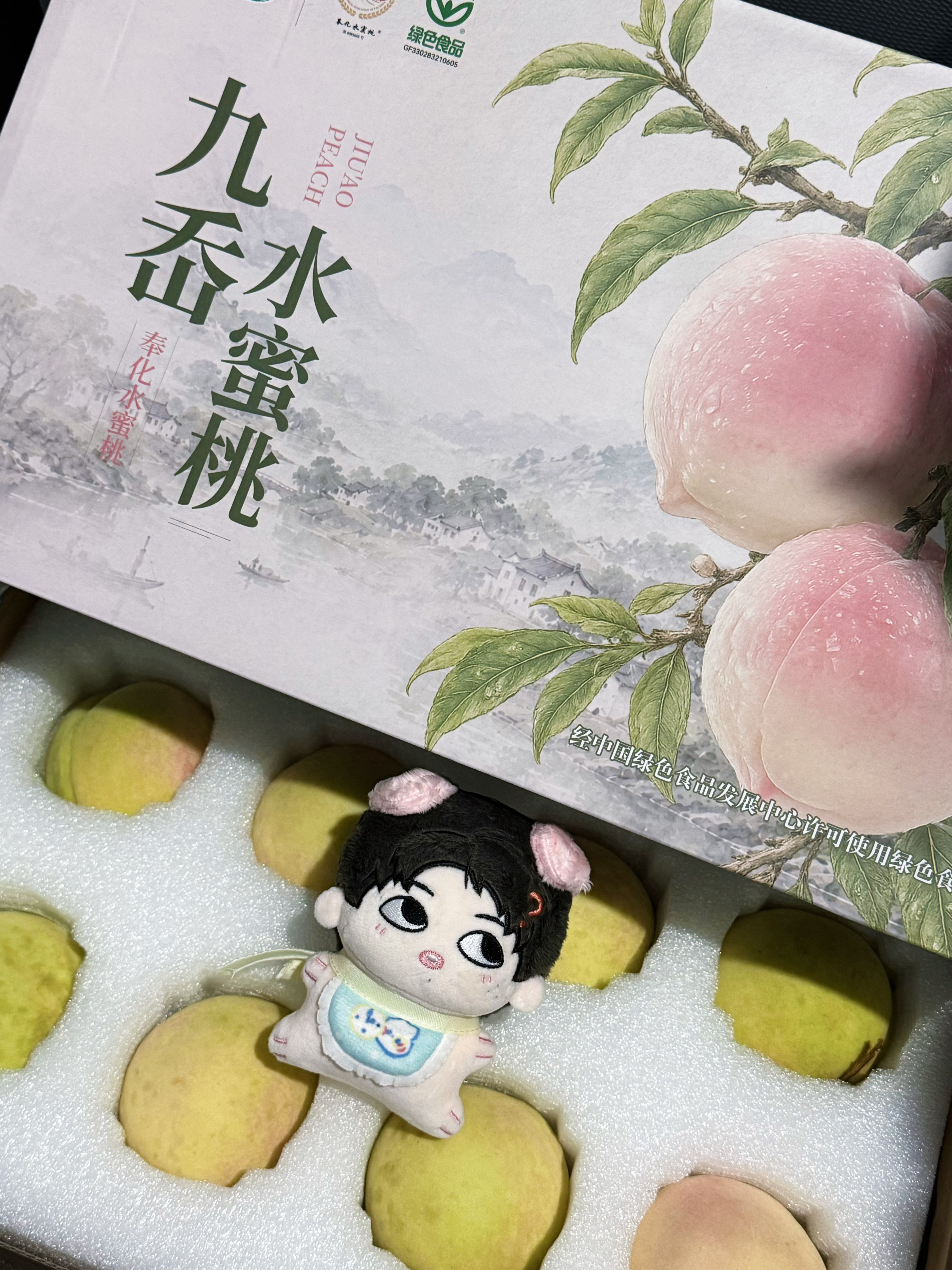 有🐽曾曰：没有水蜜桃的夏天是不完整的～ 