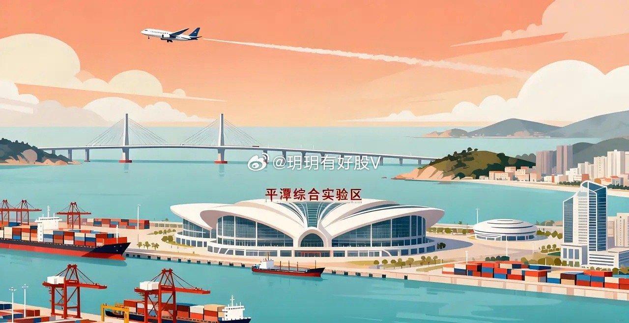 平潭发展狂飙110%！十一月“大妖龙”真身曝光？2025年11月2日，A股惊现“