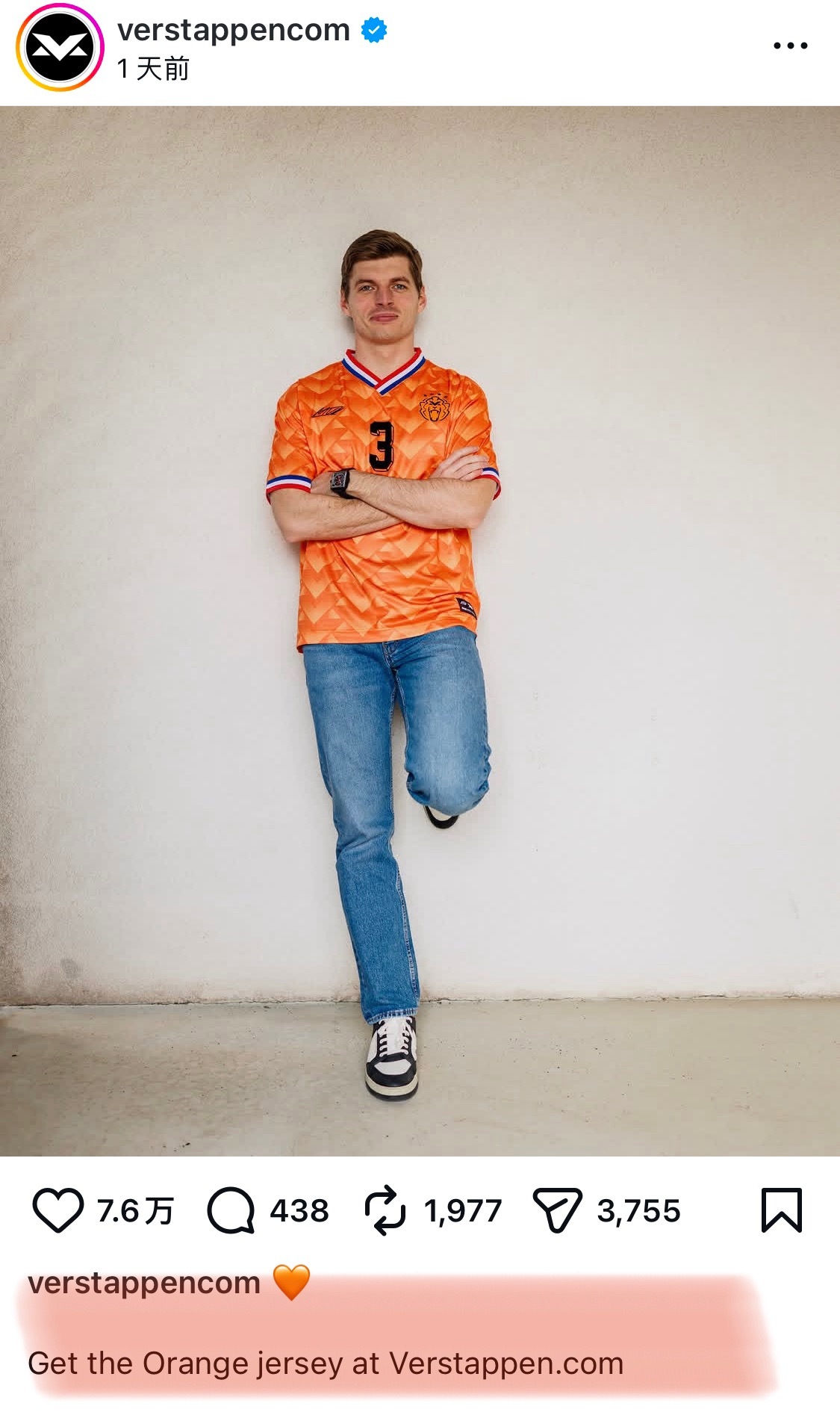 还以为潘子不想再dududu要转行踢球去了 … 