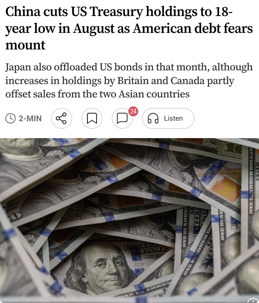 外媒：美国财政部数据显示，中国8月将美国国债持仓减持273亿美元至5907亿美元